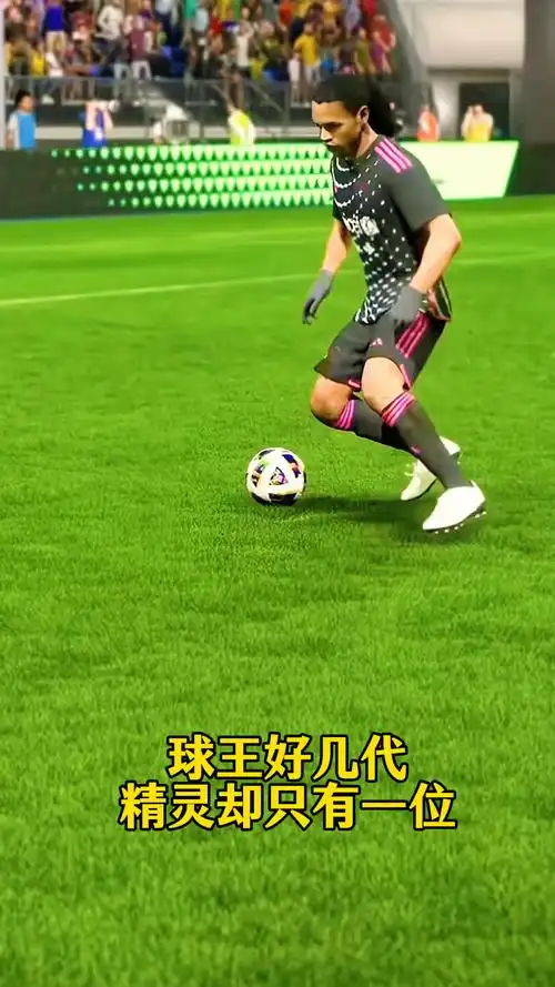 不稳定表现