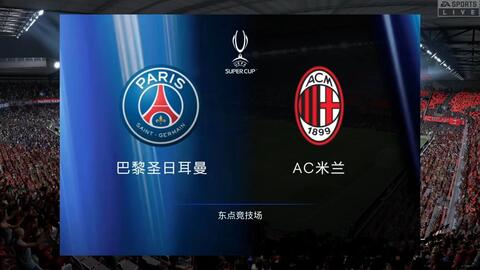 的勒沃库森 的勒沃库森